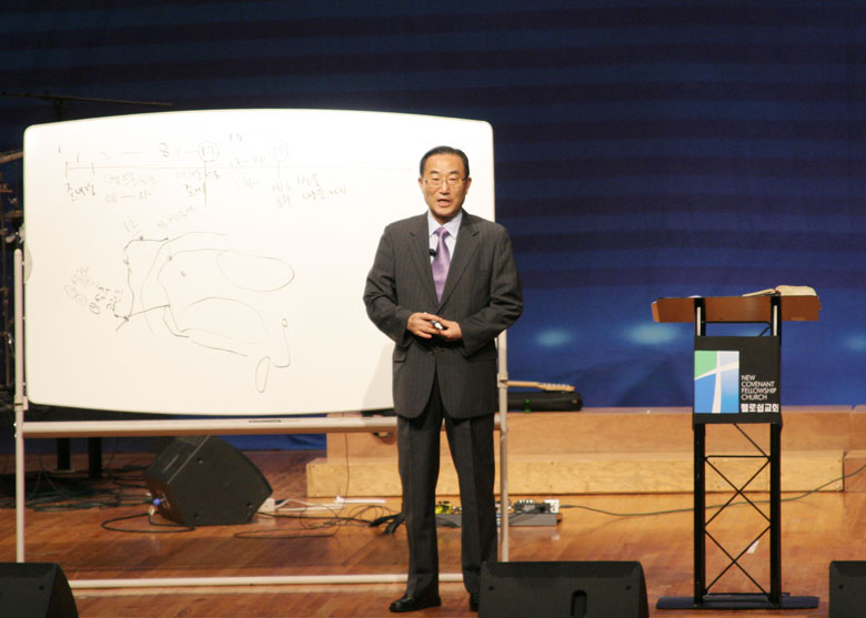 071208-bible (1).jpg